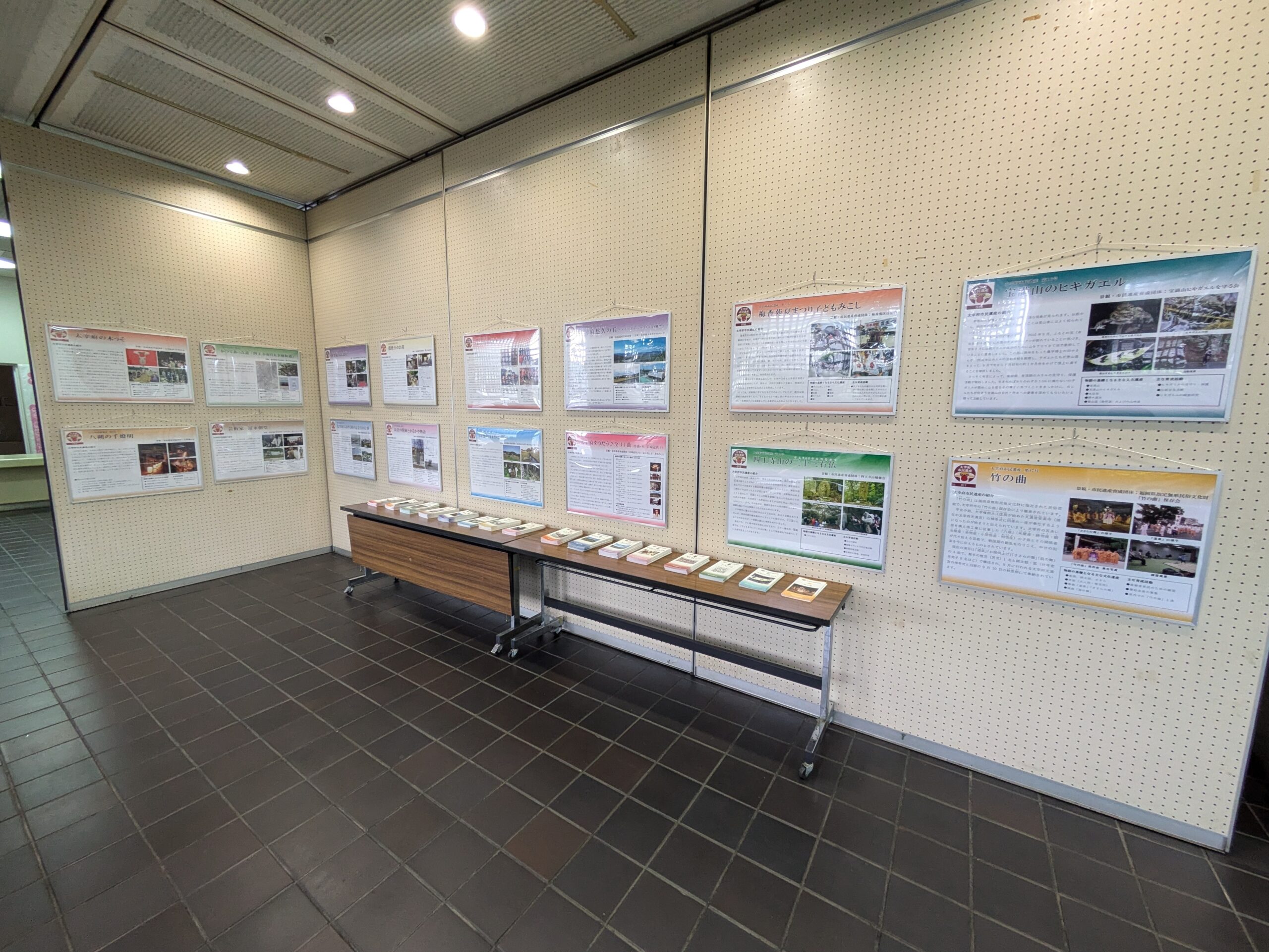太宰府市民遺産パネル展示のお知らせ