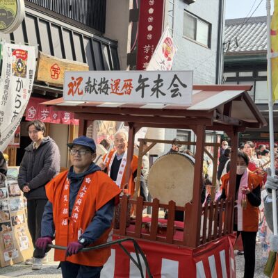 梅上げ行事が行われました